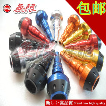 YZF1000 R1 02-03 modified anti-Fall Ball