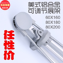 X Show Shelf Poster Frame for the exhibition