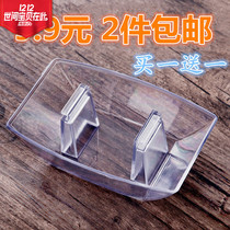 Suitable for Wanhe range hood oil box Universal snap oil cup Oil hood accessories Oil bowl Oil spill bucket