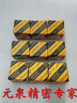 LK5-C34-1011 original coup-link Capuling coupling large number of spot on sale