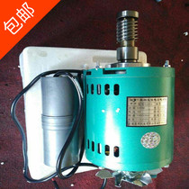 Type 300320 Commercial Mutton Motor Motor Motor Planing Meat Machine Round Knife Electric Motor Accessories
