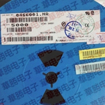 (Huasheng Electronics) littelfuse 0466001 NR 1206 1A 32v SMD fuse