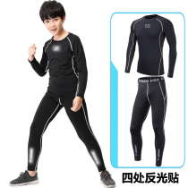 Boy running training suit Long sleeve tights 2 pieces set Autumn and winter boy sports underwear set