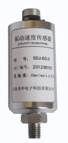 One-year warranty for SDJ-SG-2 vibration speed sensors