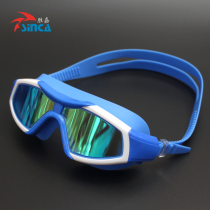 2017 Shengjia new swimming goggles electroplated colorful anti-fog waterproof large frame cool swimming goggles