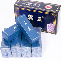 Bin King Poker 290 # Big 2 Series 10 Deputy fit 430g Insulated Paper Playing Cards Fashion Cards