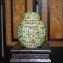 Jingdezhen 70 80 s cultural and leather factory goods 567 ten big wares red collection bag old bag real ornaments