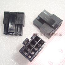 Domestic MX3 0 series double row connector 2X4 8PIN 3mm replace 43025-0800