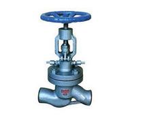 DSJ4lH flange type DSJ61Y butt welding type water seal globe valve vacuum water seal globe valve