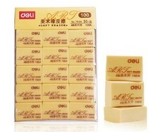 Del 7534 students Childrens Art eraser 4B rubber exam art rubber 30 pieces