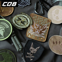 CQB TAD arm chapter Skull skull hunting dog Big Bird Universal Black Water Backpack Sticker magic sticker Morale Badge arm badge