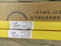 Shanghai brand PP-TIG-J50 carbon steel welding wire ER50-6 wire ER50-G wire 2 0 2 5
