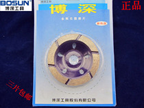 Special price bodeep 80 diamond round grinding disc Grinding Millstones Marble Granite Concrete Polished Purple