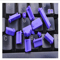 ASUS Lenovo Dell Acer HP laptop universal dust plug USB port dust plug HDMI