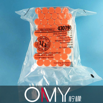 Corning Corning 15ml sharp bottom centrifuge tube with foam rack 430790 bag 430791 50 packs