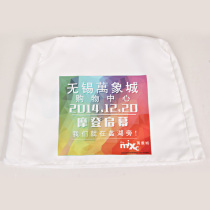  Car advertising headgear seat advertising cover Cinema bus taxi taxi seat cover customized all kinds of seat cover