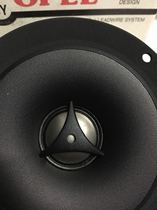  American OPEL AOPU tweeter speaker DT9007