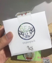 Japan Kyoto Uji Smear Tea Gel KS Smear Tea Mask Water Tonic pores Pore Skin Care Products 250g