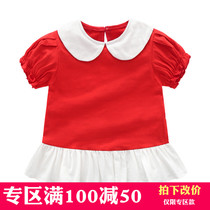 Dolls collar female baby skirt Baby Little Skirt Princess Skirt Summer Dress 0-1 Year Old Short Sleeve 100 Full Moon