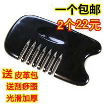  Holographic horn scraping comb Black water horn scraping board head edge rounded six teeth