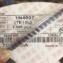 (Huasheng Electronics) IN40071N4007SMA 1A 1000V M7 Original fit 10 1 Yuan