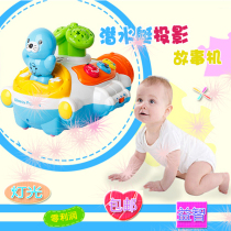 Childrens starry sky projection music helps sleep and intelligence learning Wujiang fish Mandarin duck legs Xie Zhenxiao Xuan