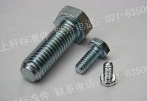 GB5782 8 Grade 8 galvanized hexagon screw GB5783 hexagon Bolt m36-4 teeth * L