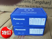 MDR00007 Panasonic wire feeding wheel MDR01006 original Panasonic wire feeding wheel MDR01206
