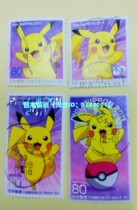 Japan Credit Sales Stamp-Pokemon Bikachu-4-Anime Animation