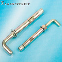 Electric water heater expansion screw universal water heater extension Bolt L-type adhesive hook sleeve gecko