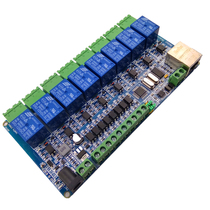 8-way network relay 8-way input and output Modbus RTU RS485 TCP web