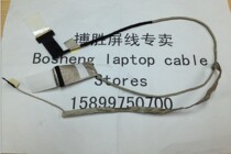 ASUS ASUS X550 X550VA X550C VB LD LA LB LC screen cable 1422-01m6000