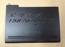 Brand new original HP 2560P 2570P 2170P bottom cover D shell back cover E cover Hard disk memory cover