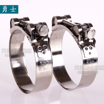  Stainless steel strong clamp Hose clamp Hoop Polished reinforced pipe clamp Pipe clamp Pipe clamp