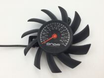 Onda GT640 Aegis 1GD3 graphics card Fan 6cm fan