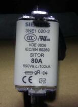 Siemens Fast Fuse 3NE1020-2 3NE1 020-2 80A 690V gR