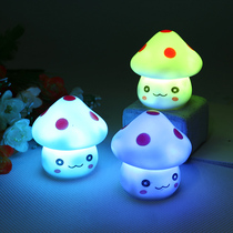 Romantic Mushroom Colorful Night Light Night Market Creative Childrens Luminous Toys New Strange Plaza Stalls Source