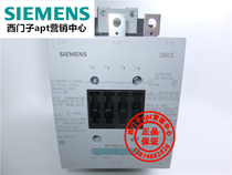 (fake one penalty ten) original installation Siemens AC DC contactor 3RT5055-6AP36 2NO 2NC 2NC