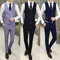 korean style men's vest suit slim fit suit vest men's wedding dress three piece business dress hairstylist trendy