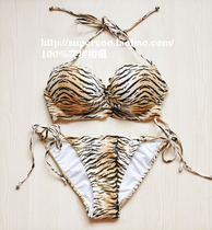 Lonely sharp goods beauty single exquisite high-grade Tiger thin cup steel holder neck bikini