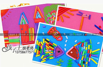Childrens creative toys kindergarten handmade diy material * disposable color art straws can be bent 100