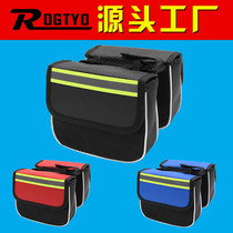 Bike Bag Front Beam Bag Mountain Bike Front Bag Saddle Bag Mobile Phone Bag Upper Tube Bag Riding Kit Bike Accessories