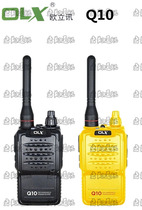OLX Q10 Walkie Talkie OLX Q20 Walkie Talkie OLX-Q10 Walkie Talkie