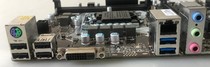 New MSI H110M PRO-D baffle baffle custom MSI motherboard baffle chassis baffle