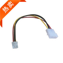 Large 4pin to small 4PIN floppy drive power supply line