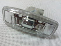 Applicable 04-07 old days of music 06-11 Xuan Xuan 03-05 Old sunshine special leaf plate side lamp turn light