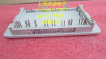 The IGBT module P767A02 P768A02 P768A03 P768A04