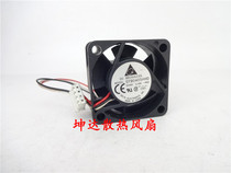 Delta EFB0405HHD 4020 5V 0 45A 4cm stall alarm double ball switch fan