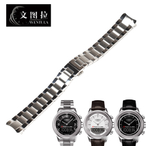 Ventura Steel Band Substitute Sky Shuttle T083 TOUCH STEEL BAND WATCH CHAIN T083 420A MALE STEEL CHAIN