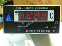 Hangzhou Huali XMT-288FC transformer digital display temperature controller display instrument BWY-803ATH